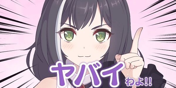 プリコネ 課金 ガチャ スケジュール 全キャラコンプ 天井 ガチャに関連した画像-01