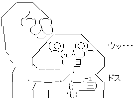 イエス 実在しなかったに関連した画像-04