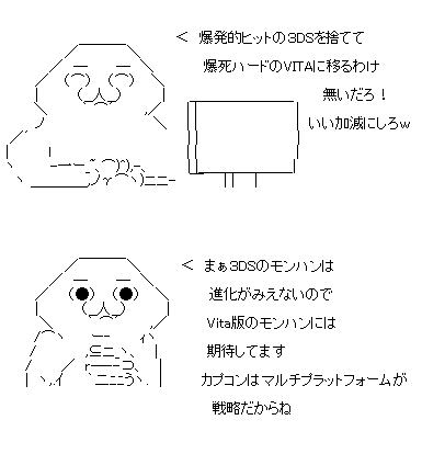 aa8931