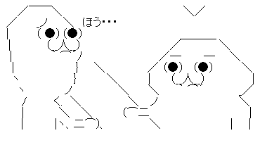 ·ëº§¡¡Îø°¦¤Ë´ØÏ¢¤·¤¿²èÁü-04