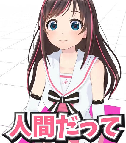 ���� �����ʥ��� Vtuber �٤��� ������ߤ� �ۥ��饤�� ȿ�� ư��˴�Ϣ��������-25