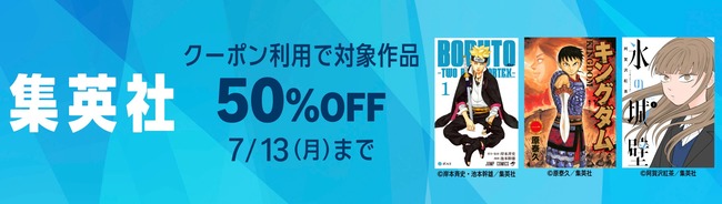 Amazon Kindle ������ �����ݥ�˴�Ϣ��������-12