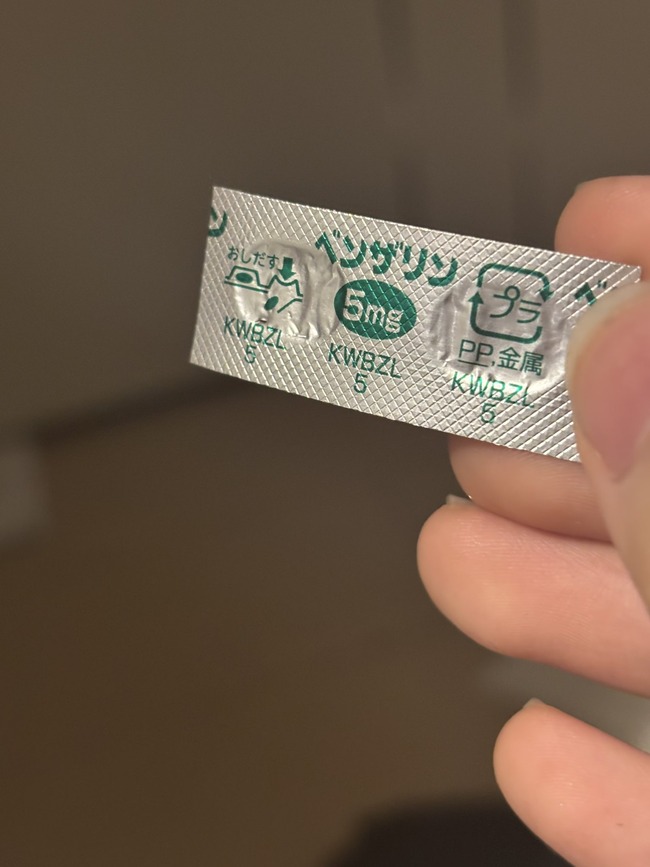 �����Į���ȡ������Ф����ޡ�������̲�������ʹ�˴�Ϣ��������-03