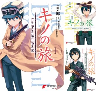 Τι ̡ ߥ饤 Amazon Kindle ˴Ϣ-02