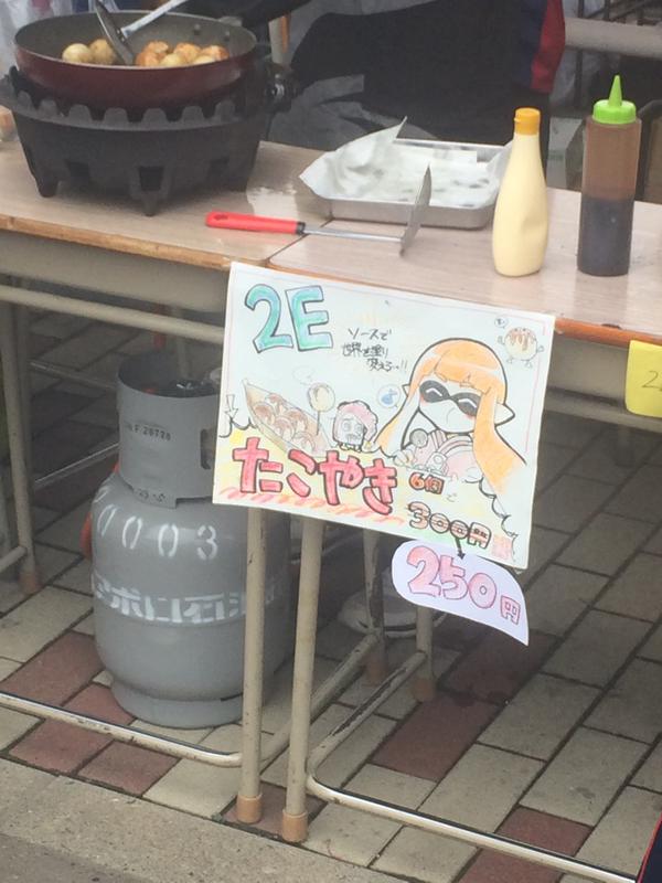 CJHu4OdUsAEiQzC
