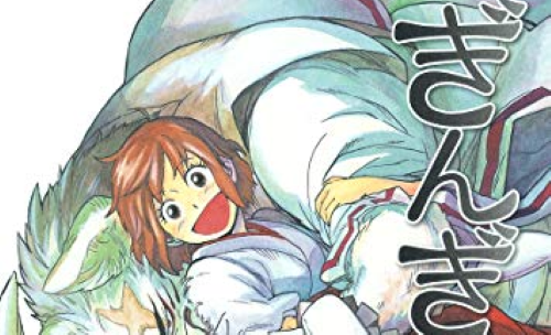 thumbnail image