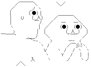 いろはす メロンクリームソーダに関連した画像-05