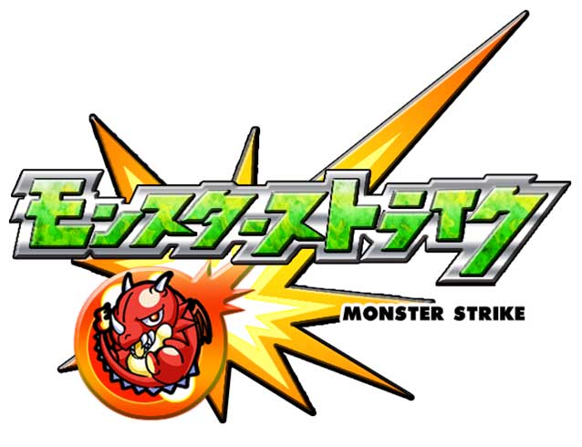 モンスターストライク BANに関連した画像-01