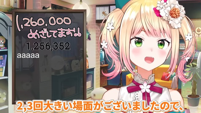 �ۥ��饤�֡�����ͤ͡����ġ������åա��ߥ�����ȯ������İ��������������������ɽ����ϫ�ҡ��˴�Ϣ��������-44