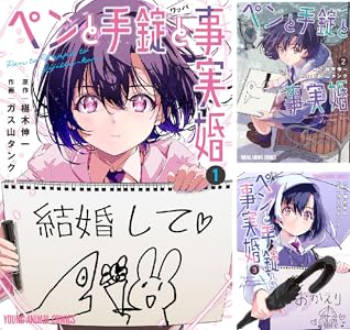 ������ �٥륻�륯 �ɥ��������������� ����Ť�����3��Υ饤����˴�Ϣ��������-16