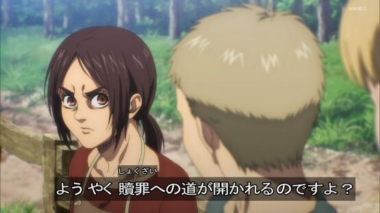 アニメ 進撃の巨人 最新話を観たツイッター民 ガビが韓国人みたい 韓国人ブチギレ オレ的ゲーム速報 刃