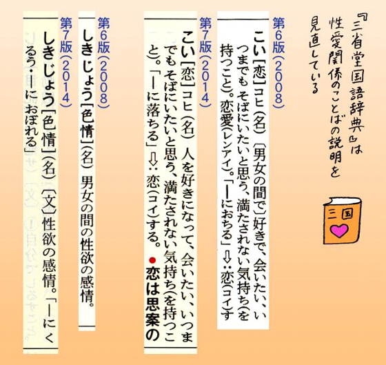 ��켭ŵ�����˽��δ֤Ǥ����˴�Ϣ��������-04