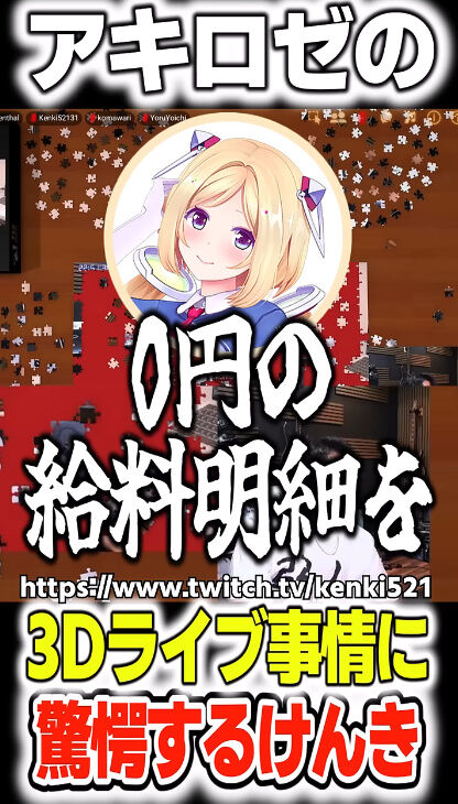 �ۥ��饤�� �������� 3D�饤�� �Ŀ���ô ���夲 ���� �֥�å� �Ŀ����˴�Ϣ��������-02