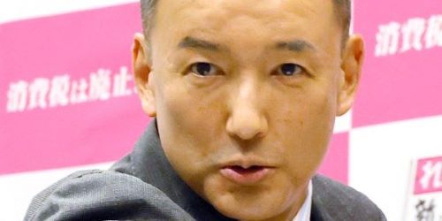 れいわ新選組　山本太郎　高市早苗　自民党　日本維新の会　カレー味　もんじゃ味　悪魔合体に関連した画像-01