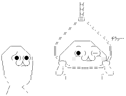 WS000003