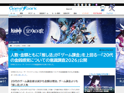 ��� Z���� ��ǯ�� �������� �䤷�� �ݶ� ������ ���� ���˴�Ϣ��������-02