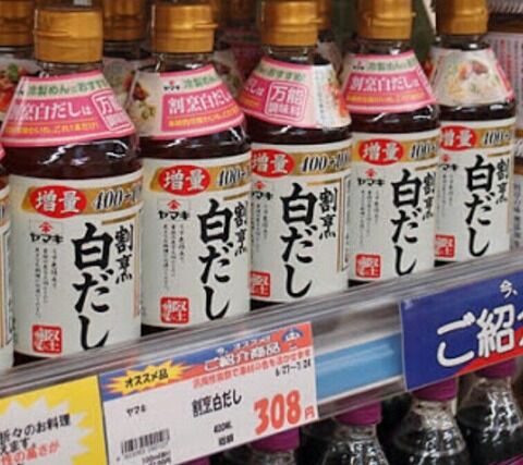 笑福亭鶴瓶 増量 効果 増量亭に関連した画像-04