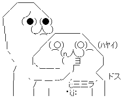 aa003