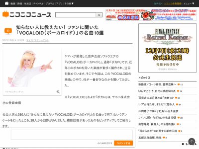 �ܡ��������ɡ��鲻�ߥ����ܥ��������ܺ��˴�Ϣ��������-02