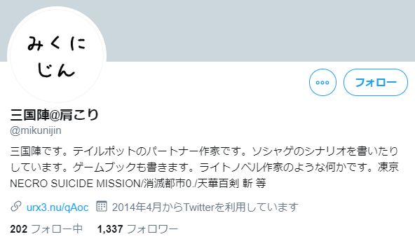 �������夭�ۡ���� ���� ��ĥ �ĥ��å��� ����� �ɤ�פ� 2�����ͤ�˴�Ϣ��������-02