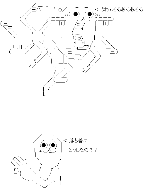 a5