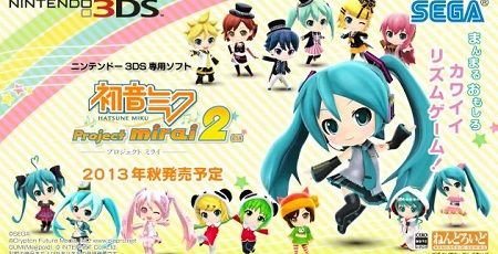 mirai2