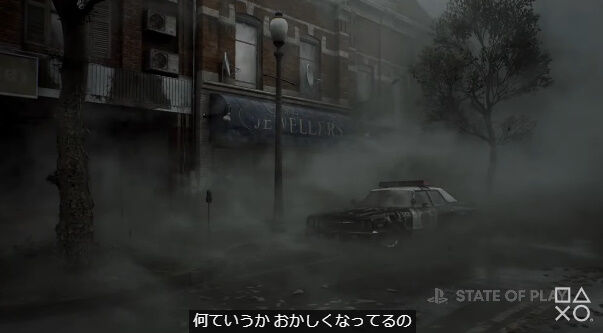 プレイステーション PS5 StateofPlayに関連した画像-02