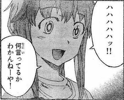 マストバイ とか ローンチ とかカタカナ用語使うやつって何なの 日本語使えよ オレ的ゲーム速報 刃