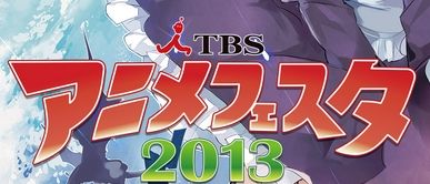 ���˥�ե������˴�Ϣ��������-01