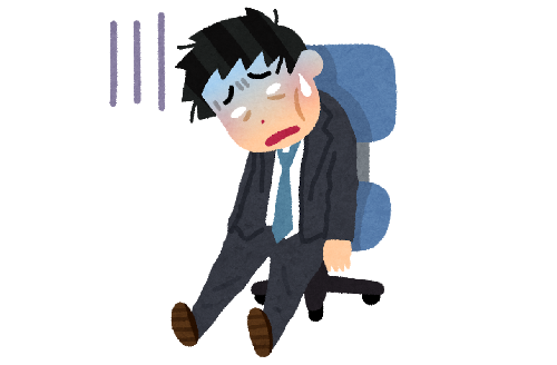 会社PC携帯紛失年収減に関連した画像-01