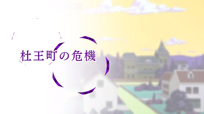 ���祸��δ�̯�����������祸�硡4������������ɤϺդ��ʤ���PV�˴�Ϣ��������-29