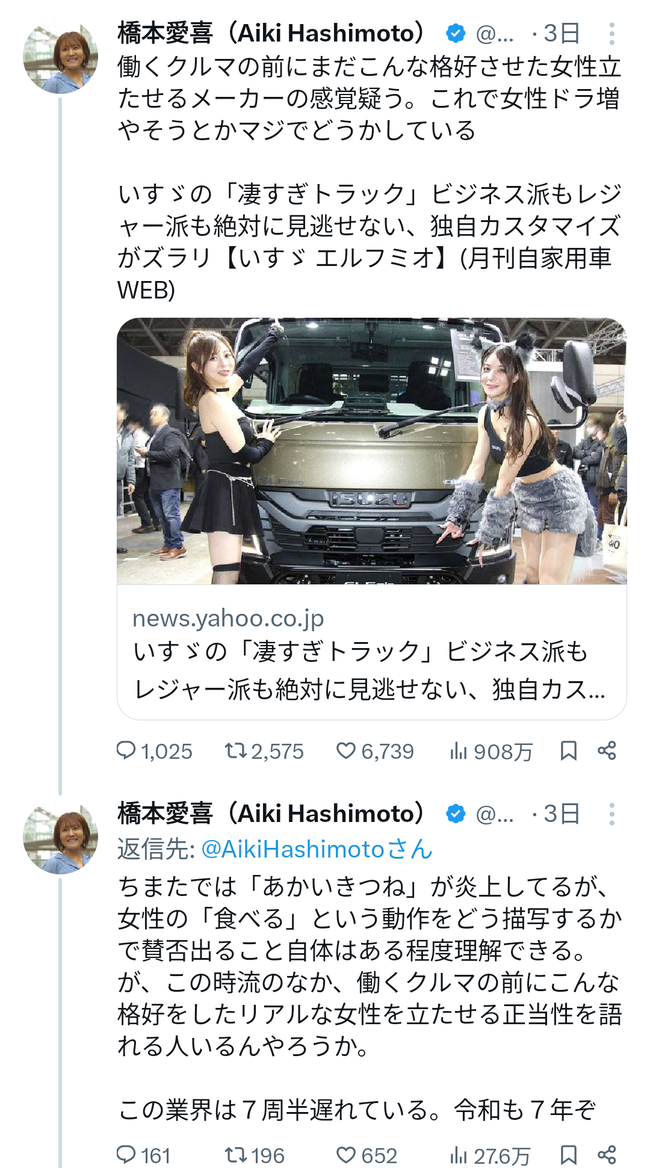 եߥ˥ ⡼硼 ѥ˥  ȥå Ƚ   ˴Ϣ-02