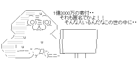 ghrthdrtyjh