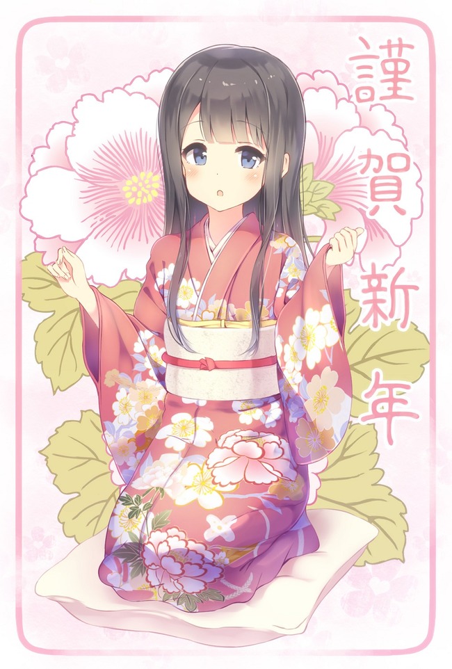 日本郵政が 萌え年賀状 テンプレを公開wwww 美少女だけじゃなくイケメンもあるぞぉおおおおお オレ的ゲーム速報 刃 日本郵政が 萌え年賀状 テンプレを公開wwww 美少女だけじゃなくイケメンもあるぞぉおおおおお オレ的ゲーム速報 刃