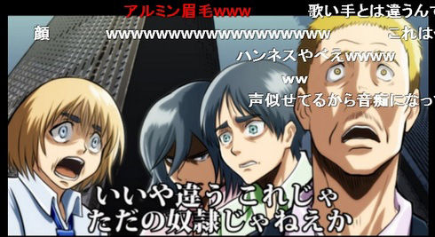 社畜に関連した画像-01