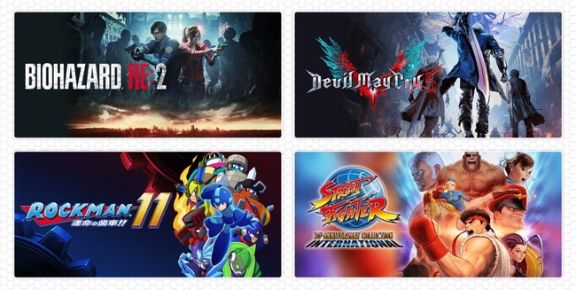 カプコン TGS に関連した画像-01