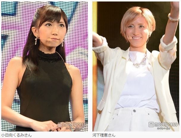 美人すぎるオタク グランプリ決定 くっそ可愛いオタクきたぁあああああああああ オレ的ゲーム速報 刃