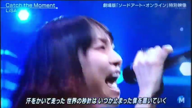 動画 今夜のmステに出演したlisaさんの歌う 劇場版sao 主題歌動画が公開 劇場版saoの特別映像をバックに熱唱 かっけえええ オレ的ゲーム速報 刃 動画 今夜のmステに出演したlisaさんの歌う 劇場版sao 主題歌動画が公開 劇場版saoの特別映像をバックに熱唱 かっけえええ オレ的ゲーム速報 刃