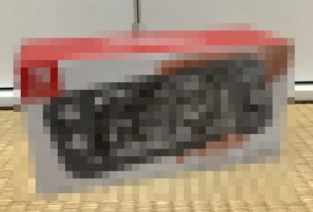 ニンテンドースイッチ 兄弟 プレゼント 転売 対策に関連した画像-01