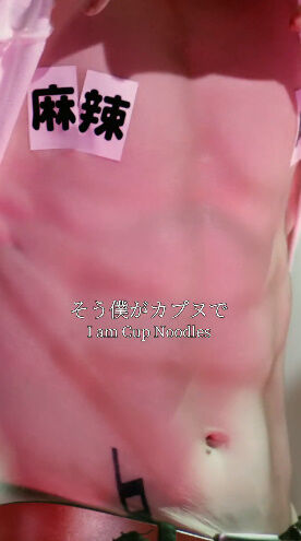 ���åץ̡��ɥ� ��Ū �������� CM ������ SHIROSE ���İ첦 ���˴�Ϣ��������-03