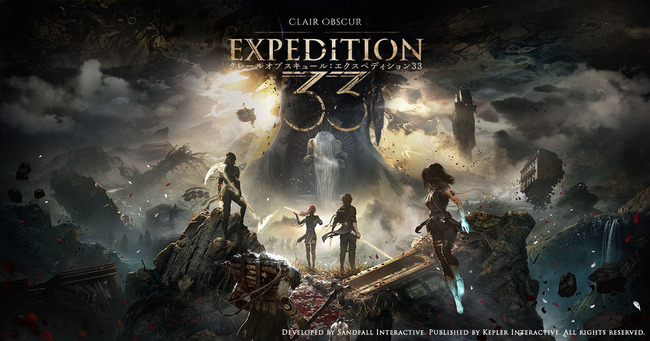 エクスペディション33　GOTY　ゲーム・オブ・ザ・イヤー　TGA　THEGAMEAWARDSに関連した画像-01