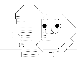 ¸ý½¡¡ÀåÂÝ¡¡µÊ±ì¡¡°û¼ò¤Ë´ØÏ¢¤·¤¿²èÁü-03