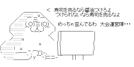 23132f132f132a
