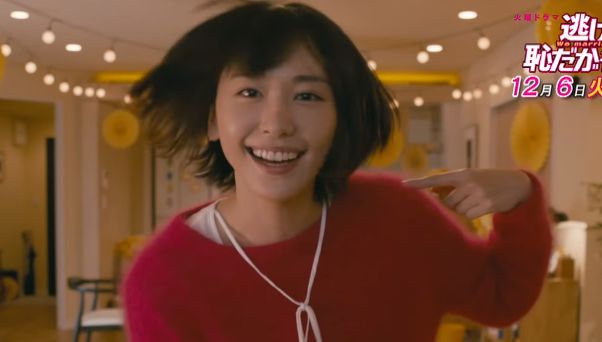 新垣結衣 逃げ恥 ガッキー 森山みくり 阿佐ヶ谷姉妹に関連した画像-07