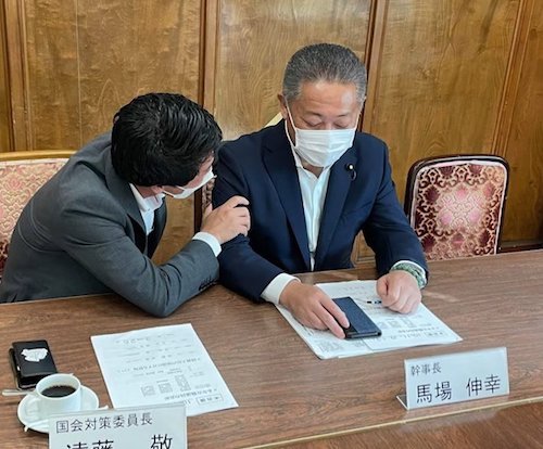 立憲民主党 小川淳也 衆院選 日本維新の会 候補者 圧力 脅迫に関連した画像-03