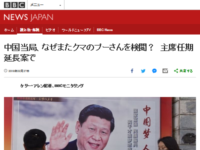 ��񡡽���ʿ�����ޤΥס����󡡸��ܤ˴�Ϣ��������-02