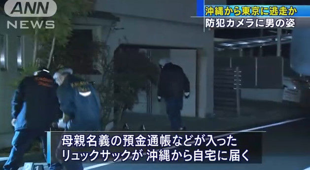 ���󥿡�����ż֡��ͤ���Ȥ�����ϩ��̿����ϲ�����˴�Ϣ��������-05