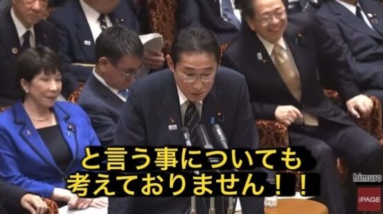 ���ļ��� �����Ǹ��� ̤��Ƥ ������ ��ź�� ���ǥ����ᥬ�ͤ˴�Ϣ��������-05