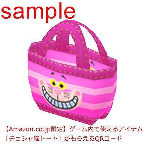 なにこれ シャープ公式アカウントと 奴bot の心温まる戯れをご覧くださいｗｗｗｗｗｗ 他 オレ的ゲーム速報 刃