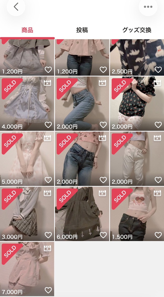 ��ա��ե�ޡ�ư����ʡ����������塡�˴�Ϣ��������-04